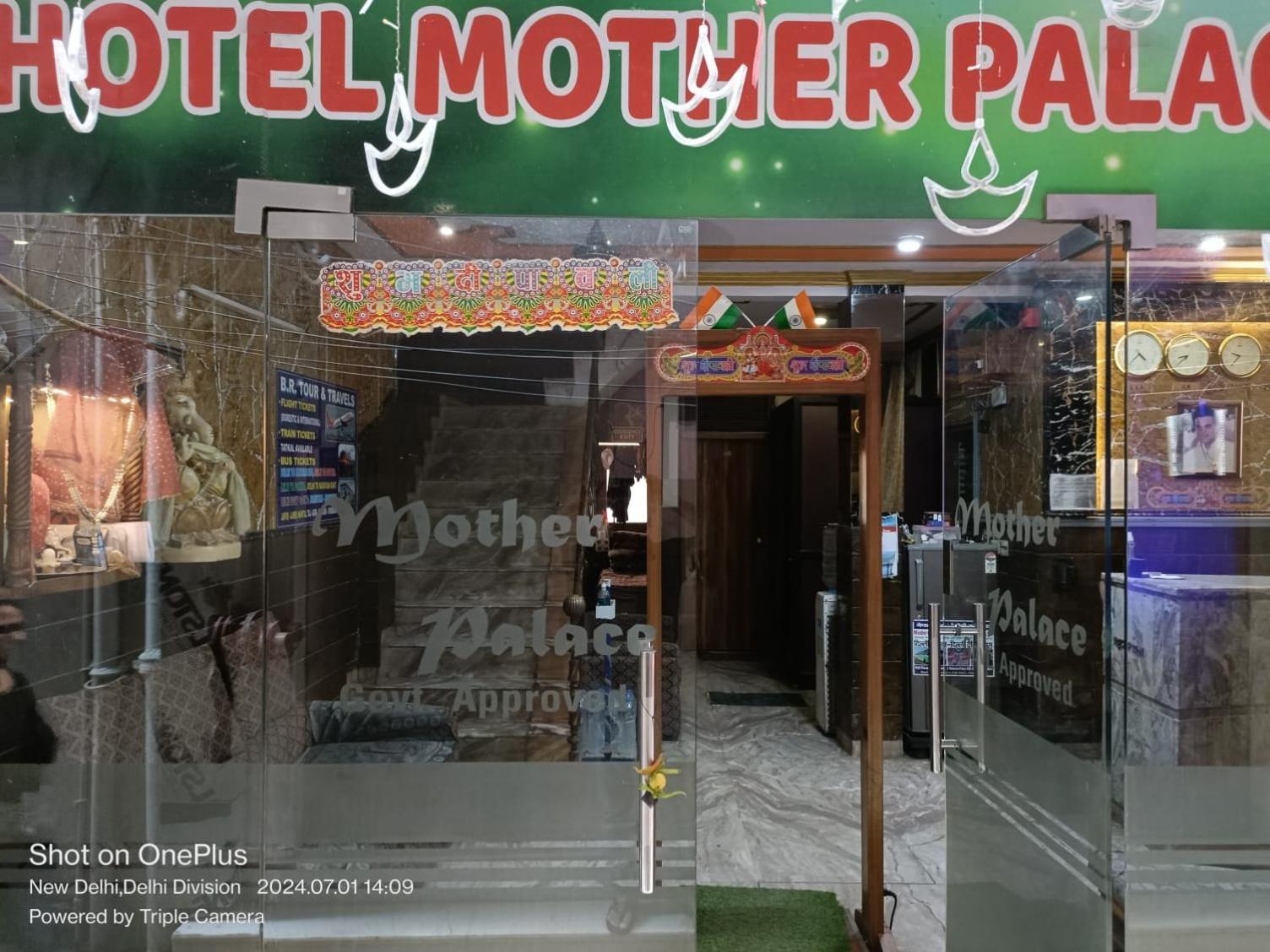 Mother Palace New Delhi Exterior photo